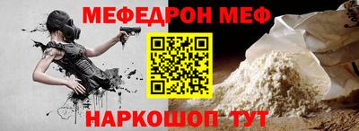 MDMA Premium VHQ Краснокаменск