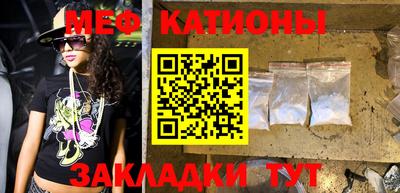 индика Краснодар