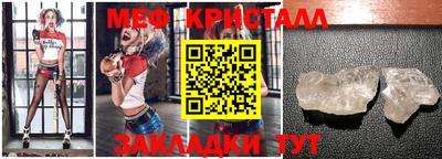 MDMA Premium VHQ Краснокаменск