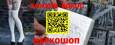 MDMA Premium VHQ Краснокаменск