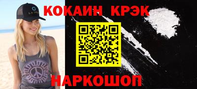 MDMA Premium VHQ Краснокаменск