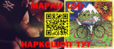 a pvp Краснознаменск