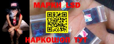 индика Краснодар