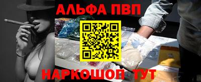 MDMA Premium VHQ Краснокаменск