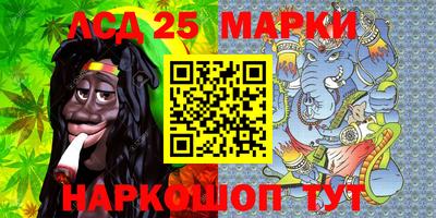 индика Краснодар
