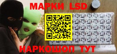 a pvp Краснознаменск