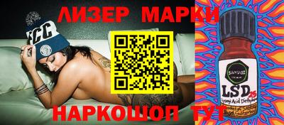 индика Краснодар