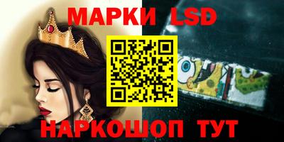 MDMA Premium VHQ Краснокаменск