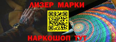 индика Краснодар