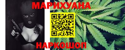 MDMA Premium VHQ Краснокаменск