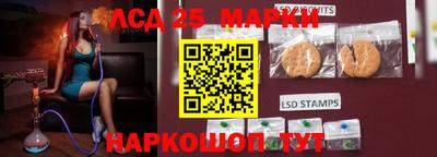индика Краснодар