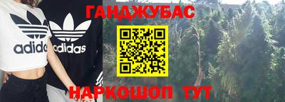 MDMA Premium VHQ Краснокаменск