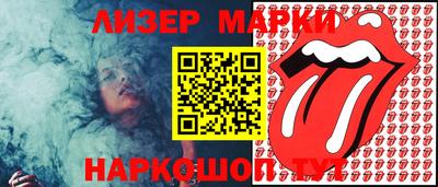 a pvp Краснознаменск