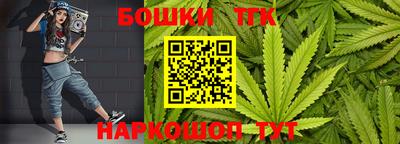 MDMA Premium VHQ Краснокаменск