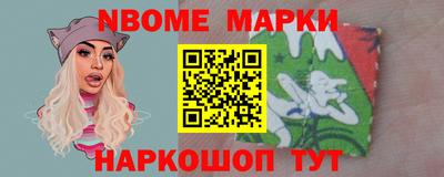 индика Краснодар