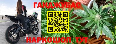 MDMA Premium VHQ Краснокаменск
