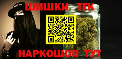 индика Краснодар