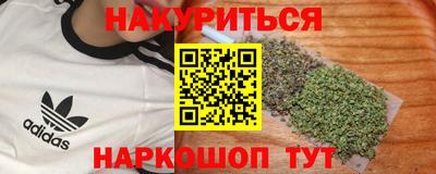 MDMA Premium VHQ Краснокаменск