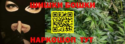 MDMA Premium VHQ Краснокаменск