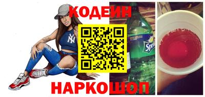 a pvp Краснознаменск