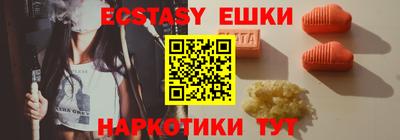 a pvp Краснознаменск
