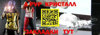 MDMA Premium VHQ Краснокаменск