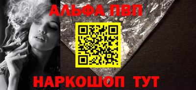 a pvp Краснознаменск