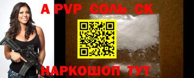 индика Краснодар