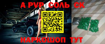 MDMA Premium VHQ Краснокаменск