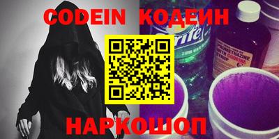 MDMA Premium VHQ Краснокаменск