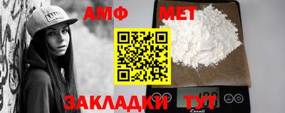 a pvp Краснознаменск