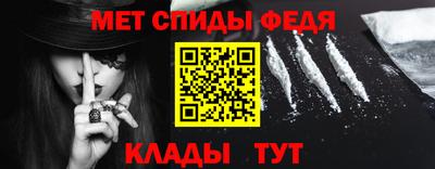 MDMA Premium VHQ Краснокаменск