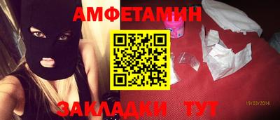 MDMA Premium VHQ Краснокаменск