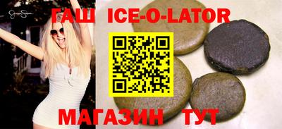 индика Краснодар