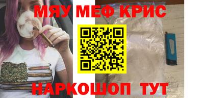 индика Краснодар