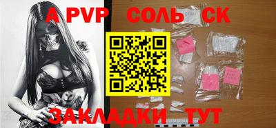 индика Краснодар