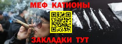 индика Краснодар