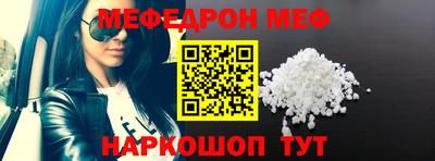 MDMA Premium VHQ Краснокаменск