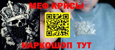 a pvp Краснознаменск