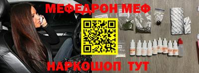 a pvp Краснознаменск