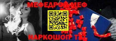 a pvp Краснознаменск
