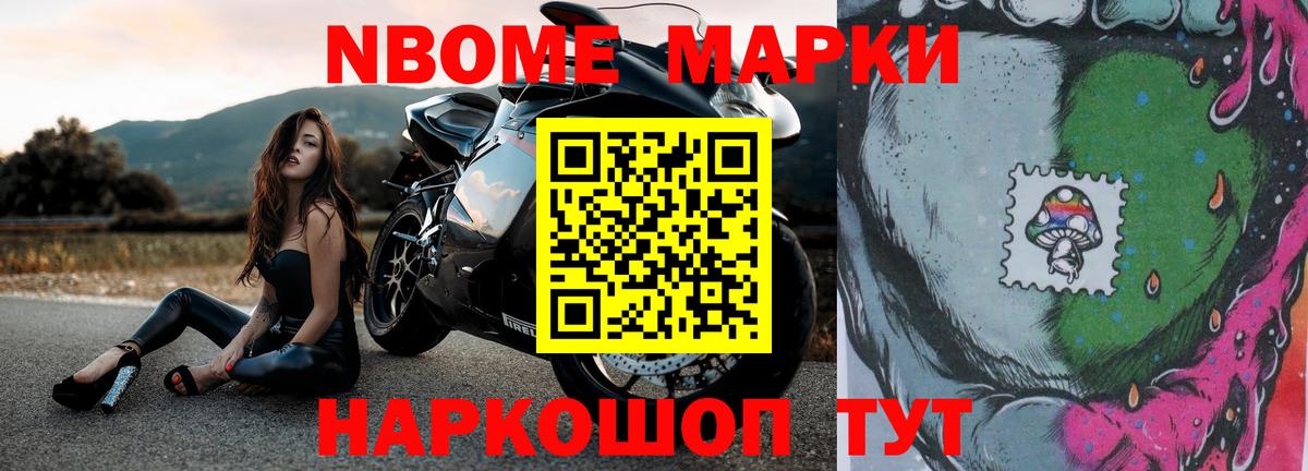 Лсд 25 экстази ecstasy Комсомольск-на-Амуре